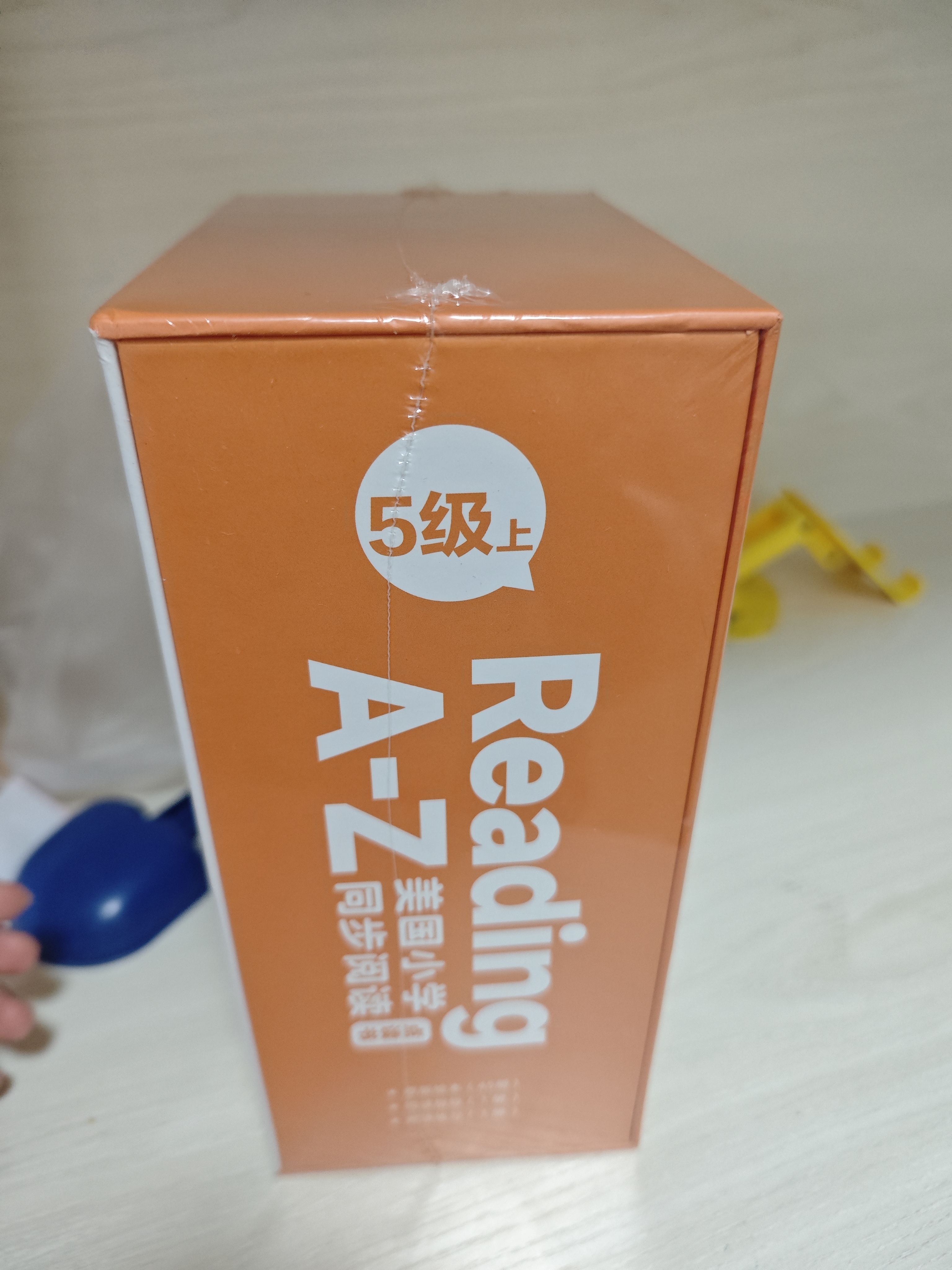 学而思Reading A-Z 正版RAZ英语英文分级读物阅读绘本美国小学同步阅读 5级上 点读书 美国小学同步阅读教材原版授权引进 点读版支持学而思点读笔 点读书 发声书 有声书 早教发声书 实拍图