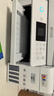 爱普生（EPSON）L4266墨仓式彩色无线多功能一体机家用/办公 AI学习打印机（打印复印扫描 wifi 自动双面 液晶屏） 实拍图