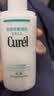 珂润（Curel）润浸保湿乳液120ml神经酰胺护理敏感肌男女618送女友礼物 实拍图