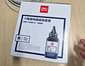 得力（deli）88a硒鼓碳粉/墨粉 388a适用惠普HP P1008 P1106 P1108 M1136 M126a M126nw M128fn打印机碳粉cc388a硒鼓6瓶装 实拍图