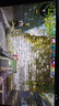 SANC盛色23.8英寸2K超频260Hz FastIPS显示器1ms 硬件低蓝光 耳机挂架小夜灯 升降支架电竞电脑屏幕G3Q 实拍图