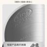 美的（Midea）电热水壶烧水壶自动断电恒温壶冲奶开水壶母婴级 316L不锈钢智能一键保温 SHE1521【价保618】 实拍图