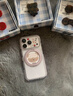 图拉斯支点壳O3Light【官旗正品丨灵感DIY】 适用苹果17promax手机壳iphone16pro磁吸支架15防摔透明 【芭蕾粉】 iPhone17ProMax 实拍图