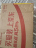 老管家管道疏通啫喱1kg*2强力卫生间厨房下水道疏通剂清洁剂溶解剂 实拍图