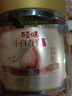 百草味坚果零食礼盒礼包1620g/10罐每日坚果罐装送礼含夏威夷碧根果腰果 实拍图