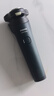 飞利浦【价保618】新款男士电动剃须刀新一代旋风1系刮胡刀 风驰切剃3D浮动刀头 父亲节生日礼物送男生 实拍图