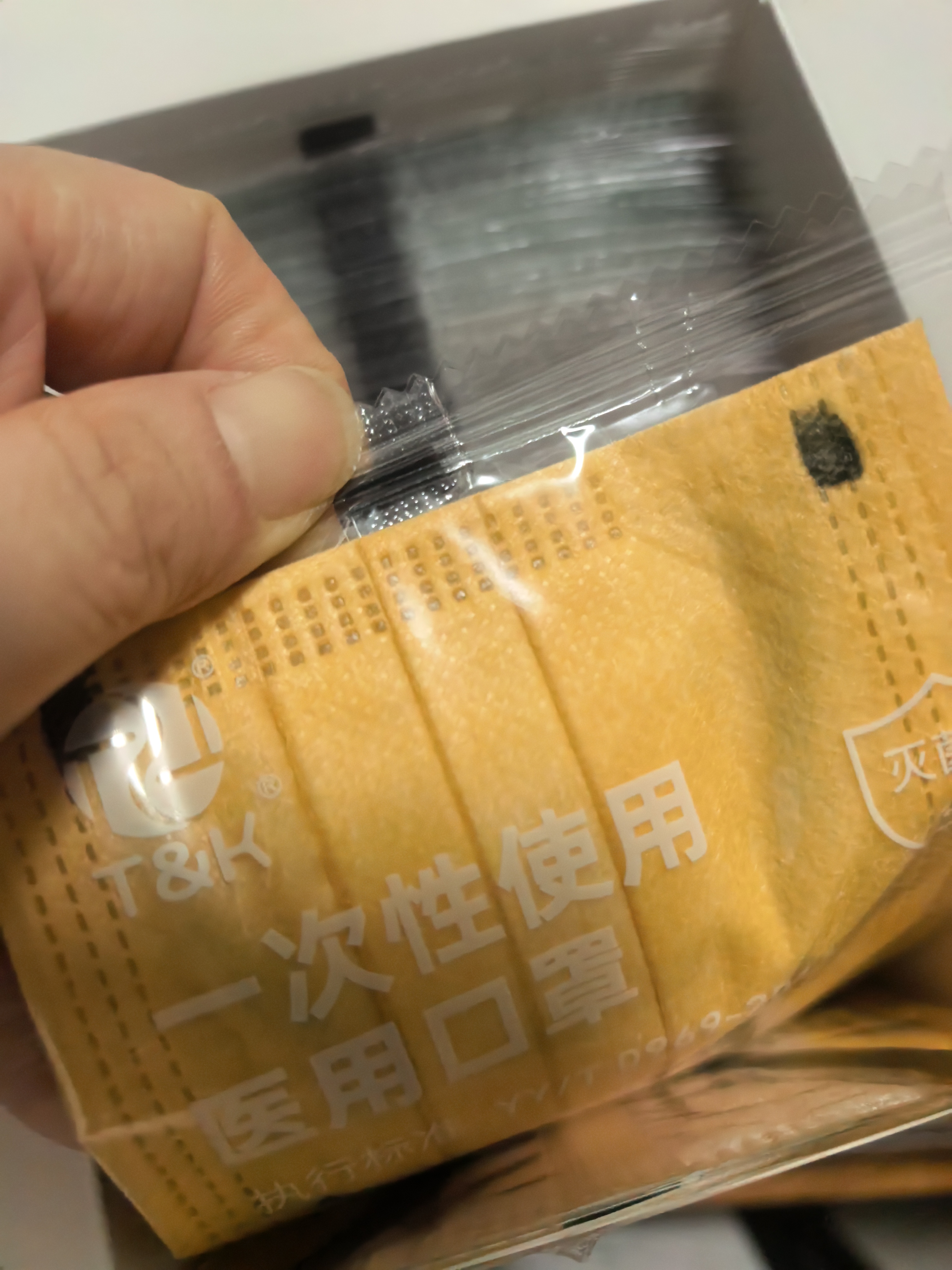 泰恩康一次性灭菌级医用口罩 莫兰迪彩色男女潮流个性口罩医用独立包装 彩色混装50只/盒 实拍图