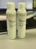 雅漾（Avene）舒泉保湿喷雾150ML 补水爽肤水湿敷水化妆水舒缓敏肌男女 实拍图