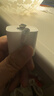 APPLE原装【直营正品】苹果充电线35W快充适配原装数据线iPhone14/13promax/12/11/8/XR手机20W充电器 PD35W快充头+1.5米快充线 原充正品【苹果8-14系列】 实拍图