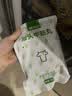 潮兴记汕头牛筋丸250克 火锅食材手打丸子 95%牛肉牛筋含量不含猪肉早餐 实拍图
