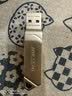 海康威视（HIKVISION）256GB Type-C USB3.2双接口手机U盘小巧迷你S220 读速220MB/s 适用华为苹果手机电脑两用高速优盘 实拍图