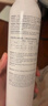 雅漾（Avene）【王安宇推荐】舒泉保湿喷雾300ML*2 补水爽肤水敏肌大喷 价同618 实拍图