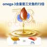 爷爷的农场有机亚麻籽油110ml 食用油热炒凉拌辅食油 赠婴儿宝宝辅食谱 实拍图