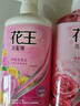 花王（KAO）柔润洗发水750ml*2瓶套装 蓬松柔顺男女士香氛洗发露 实拍图
