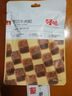 百草味牛肉粒XO酱味50g/袋 肉干肉脯熟食休闲零食小吃小包装  实拍图
