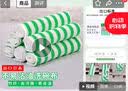 青柚出口双层竹纤洗碗巾加厚吸水家务纤维清洁布不易沾油厨房油污抹布 QY-066绿白条27×30cm(五条装） 实拍图