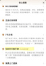 华为 手环10 标准版 原野绿 氟橡胶表带智能运动手环专业睡眠分析情绪健康铝合金机身华为手环9升级 实拍图