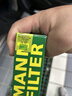 曼牌滤清器（MANNFILTER）空调滤清器空调滤芯格CUK2442/CUK24071昂科拉英朗阅朗君威科鲁兹 实拍图
