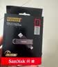 闪迪（SanDisk）1TB USB3.2 Type-C 双接口 DDE1高速固态U盘 读1000MB/s 写900MB/s 兼容手机电脑大容量金属优盘 实拍图