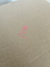 得力（deli）64色儿童学生水性丙烯马克笔PP盒装水彩笔生日礼物防水手绘咕卡荧光记号笔元旦涂鸦美育六一儿童节 实拍图