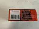 隅田川进口胶囊咖啡 原味鲜萃13倍浓缩可冷萃黑咖啡液 10g*8颗装 实拍图