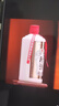 珍酒【超值618】佳品经典 酱香型白酒 53度 500ml*6瓶 整箱装 实拍图
