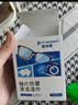 FIT MOMENT眼镜清洁湿巾防雾眼镜湿巾纸不伤镜片擦手机镜头速干不留痕300片 实拍图