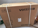 华帝（VATTI）304不锈钢水槽单槽 拉丝不锈钢洗菜盆厨房洗碗盆-以旧换新 实拍图