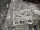 首力免打孔水管固定卡扣燃气管自粘固定卡扣器防掉管卡子扣子18-24mm 实拍图