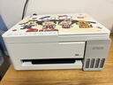 爱普生（EPSON）【6代新品】L3351墨仓式彩色打印机 微信打印/无线连接 家用AI学习打印机（打印、复印、扫描） 实拍图