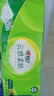 心相印无芯卷纸 云感柔肤 4层70g*10卷 卫生纸巾 厕纸 柔厚耐用 单提装 实拍图
