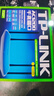 普联（TP-LINK）双千兆路由器 易展mesh分布式 AC1200无线家用穿墙 5G双频 WDR5620千兆易展版 IPv6 实拍图
