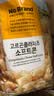 No Brand诺倍得玉米卷 芝士味 145g 韩国进口网红爆米花休闲零食 实拍图
