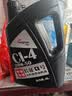 龙润润滑油柴油机机油CI-4 20W-50 国四国五潍柴玉柴江铃京东自营4L四季通用 实拍图