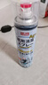 巨奇（JUQI）鞋子除臭剂360ml*3瓶银离子消毒杀菌脚臭喷雾球鞋防臭去异味速干 实拍图