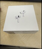 Apple/苹果 AirPods Pro (第二代) 搭配MagSafe充电盒 (USB-C) 苹果耳机 蓝牙耳机 适用iPhone/iPad/Mac 实拍图