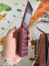 飞利浦（PHILIPS）V13P 海棠红 翻盖老人手机 移动联通电信4G全网通 双卡双待老年人手机大字大声音备用智能学生手机 实拍图