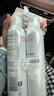 雅漾（Avene）【王安宇推荐】舒泉保湿喷雾300ML*2 补水爽肤水敏肌大喷 价同618 实拍图