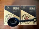 STAR-START挂耳手冲咖啡滤纸漏斗咖啡过滤纸滤袋 挂耳滤纸（家庭共享） 100张 实拍图