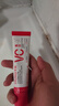 乎刻【美白特证】美白护手霜30g*2去黑提亮嫩肤不粘腻防干裂去手纹 实拍图