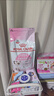 皇家猫粮幼猫奶糕  BK34 通用粮 1-4月 400g*2 实拍图