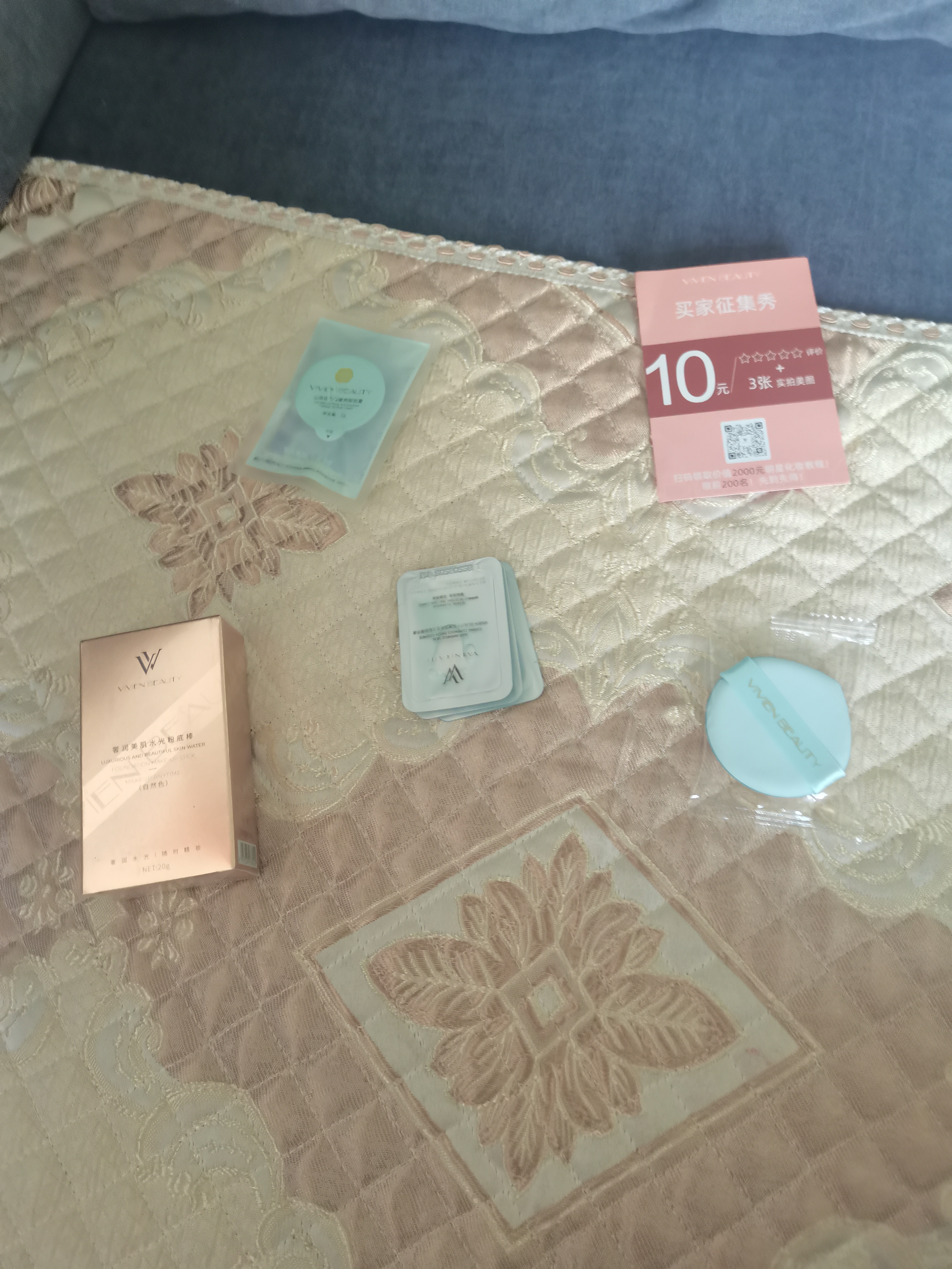 VIVIEN BEAUTY橡皮擦VV双头粉底棒遮瑕防水持久不脱妆粉膏正品粉底液气垫粉饼女 水润持妆款【自然色】适合自然黄皮肤色 实拍图