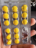 5盒藿香清胃片36片治口臭药口臭口干去胃火胃热用药口苦嘴巴臭去胃火肝火藿香清胃丸藿香胶囊效药京东大药房 实拍图