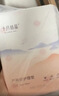 十月结晶孕妇产褥垫产妇护理床垫产后一次性成人护理垫8片（60*90cm） 实拍图