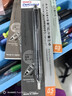 斑马牌（ZEBRA）MA85自动铅笔DelGuard0.5mm幼儿园小学生一年级练字绘画活动铅笔高颜值学习文具用品 黑色杆1支 实拍图
