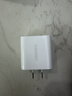 绿联20W充电器适用苹果17充电头氮化镓Type-C快充插头iPhone17ProMax/16e/15/iPad平板小米华为手机 实拍图