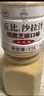 丘比沙拉酱/汁 1.1L*1瓶 清爽焙煎芝麻口味 调味品 轻食蔬菜沙拉 实拍图