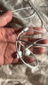Apple/苹果 EarPods 闪电/Lightning有线耳机 苹果耳机有线耳机原装耳机 适用闪电接口的手机平板 实拍图