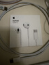 Apple/苹果 EarPods USB-C有线耳机 type-c有线耳机苹果耳机 苹果17有线耳机笔记本耳机游戏音乐 实拍图