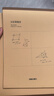 得力（deli）分区草稿纸B5草稿本笔记本子学生空白米黄初高中演算纸5本装（共190张）DB538-5 高考考试 实拍图